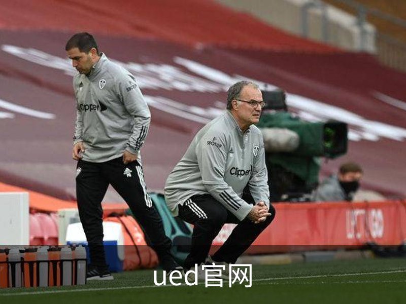 ued官网简介